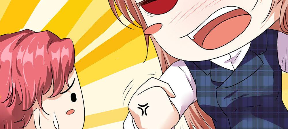 🍜余生漫漫偏爱你 第31话 叶景铄的大礼 第15页