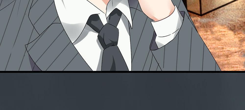🍜余生漫漫偏爱你 第31话 叶景铄的大礼 第31页