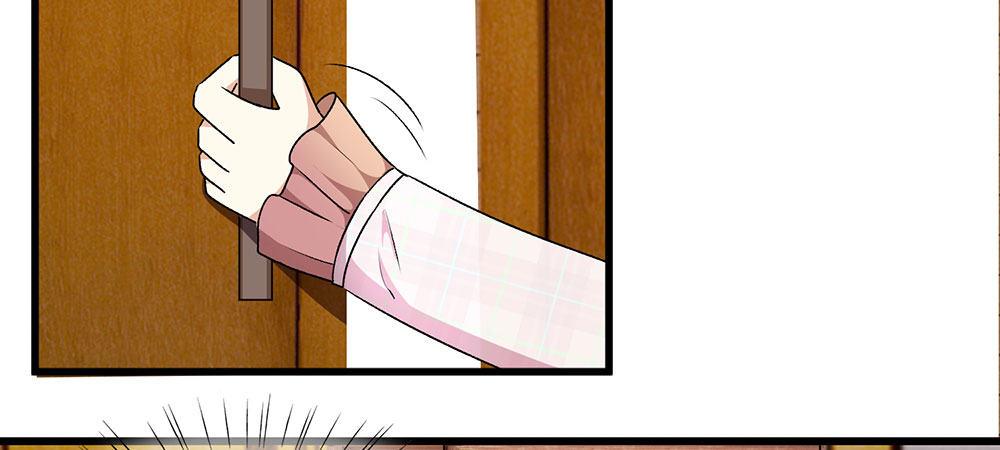 🍜余生漫漫偏爱你 第31话 叶景铄的大礼 第39页