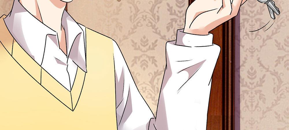 🍜余生漫漫偏爱你 第31话 叶景铄的大礼 第6页
