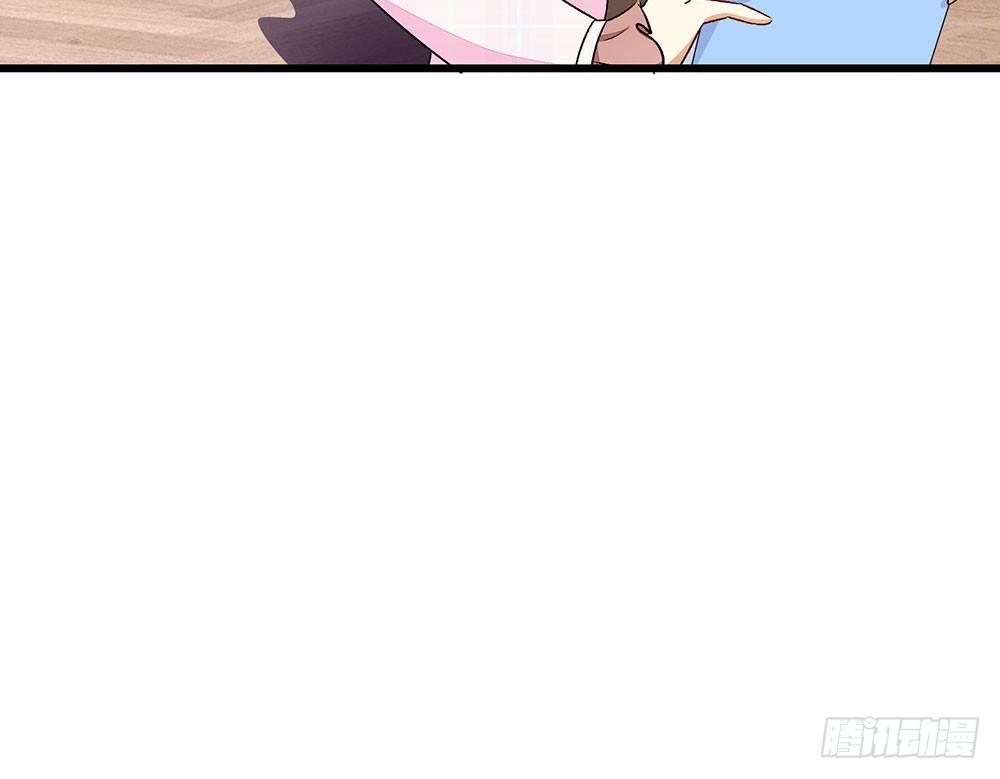 🍜余生漫漫偏爱你 第33话 糟了！进小偷了？ 第17页