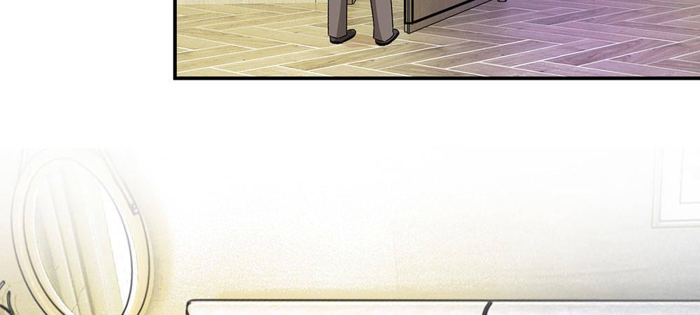 🍜余生漫漫偏爱你 第5话 婆婆和老公睡了一夜 第12页