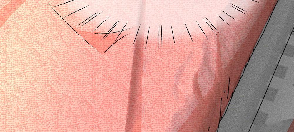 🍜余生漫漫偏爱你 第5话 婆婆和老公睡了一夜 第15页