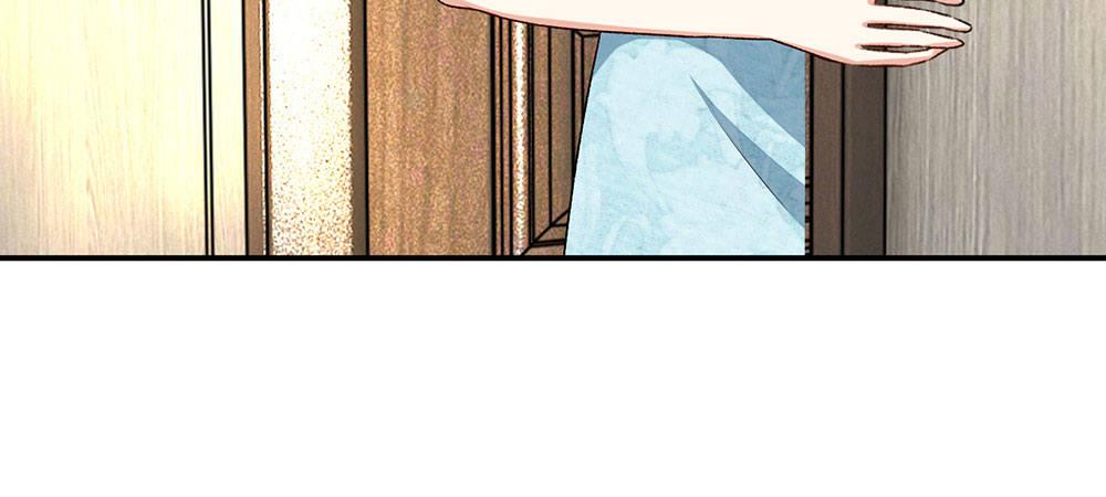 🍜余生漫漫偏爱你 第5话 婆婆和老公睡了一夜 第38页