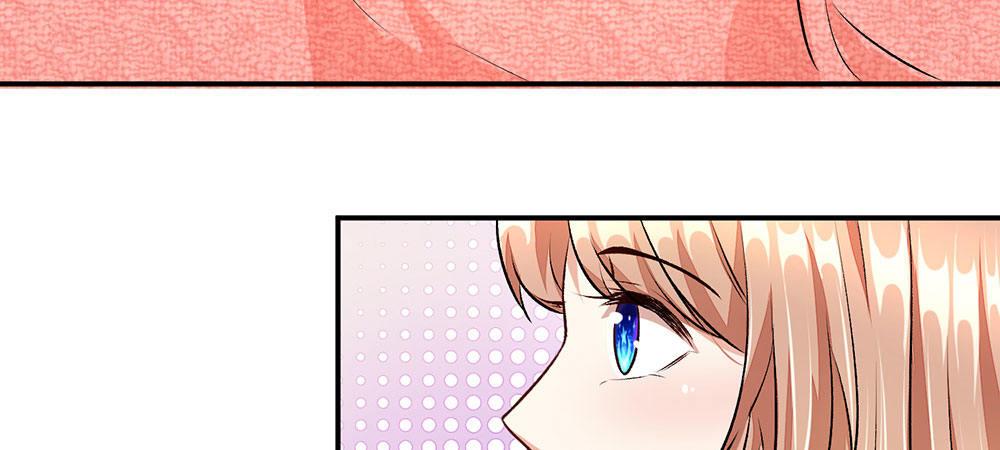 🍜余生漫漫偏爱你 第5话 婆婆和老公睡了一夜 第7页