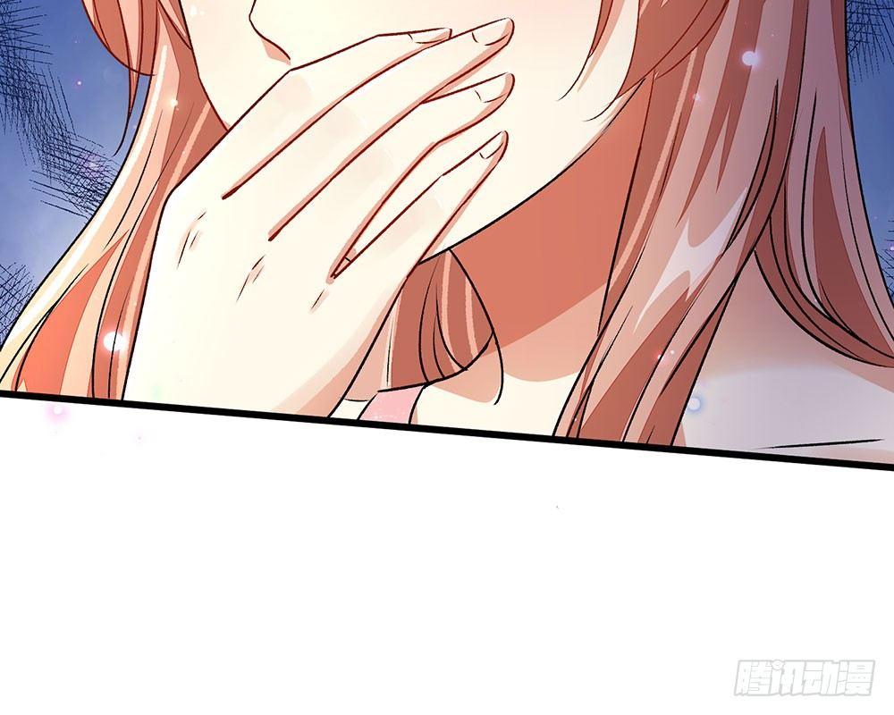 🍜余生漫漫偏爱你 第41话 柯母出事了？ 第11页