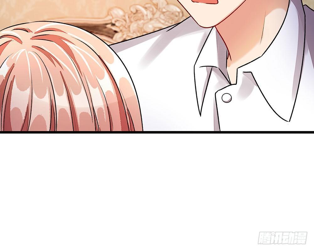 🍜余生漫漫偏爱你 第41话 柯母出事了？ 第14页