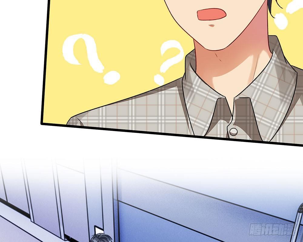 🍜余生漫漫偏爱你 第41话 柯母出事了？ 第31页