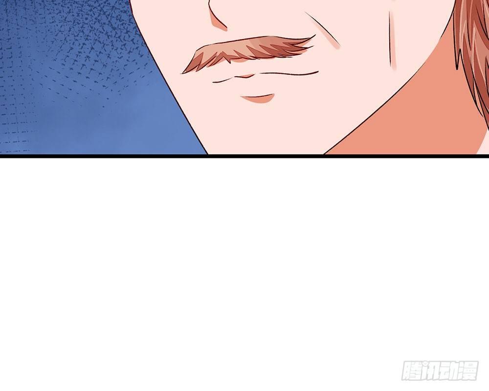 🍜余生漫漫偏爱你 第41话 柯母出事了？ 第36页