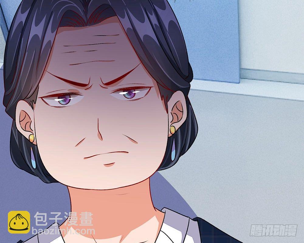 🍜余生漫漫偏爱你 第41话 柯母出事了？ 第49页