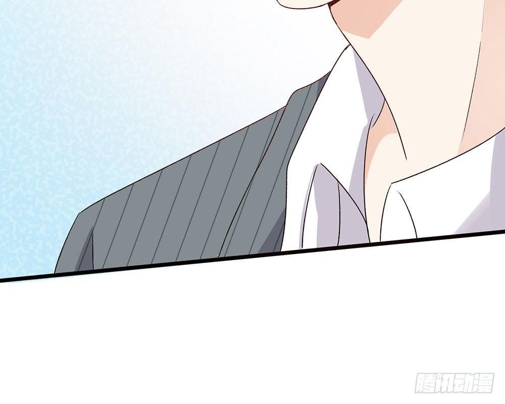 🍜余生漫漫偏爱你 第43话 因为报恩我才嫁给他 第31页