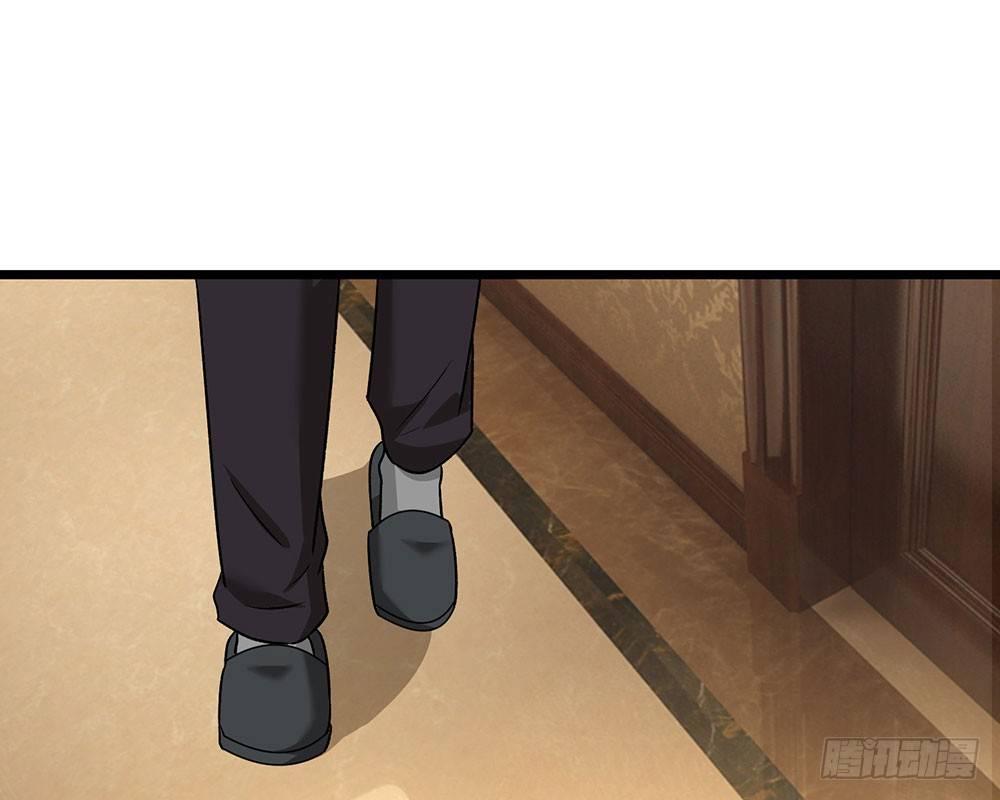 🍜余生漫漫偏爱你 第55话 她应该没事吧？ 第16页