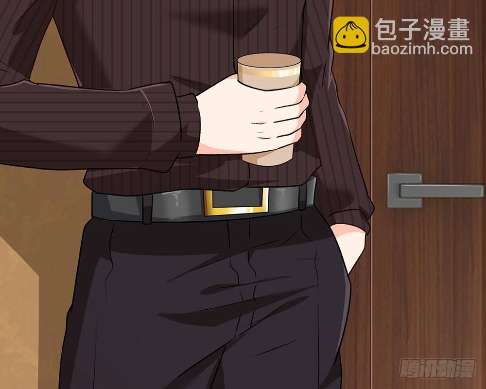 🍜余生漫漫偏爱你 第55话 她应该没事吧？ 第20页
