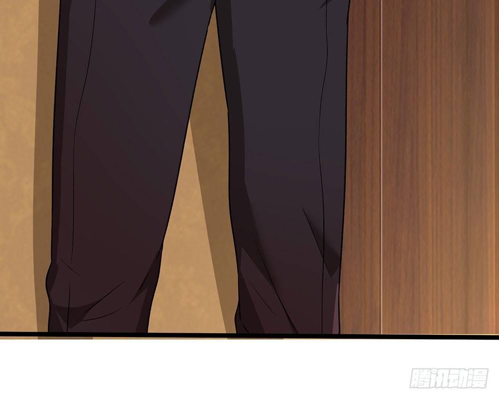 🍜余生漫漫偏爱你 第55话 她应该没事吧？ 第21页