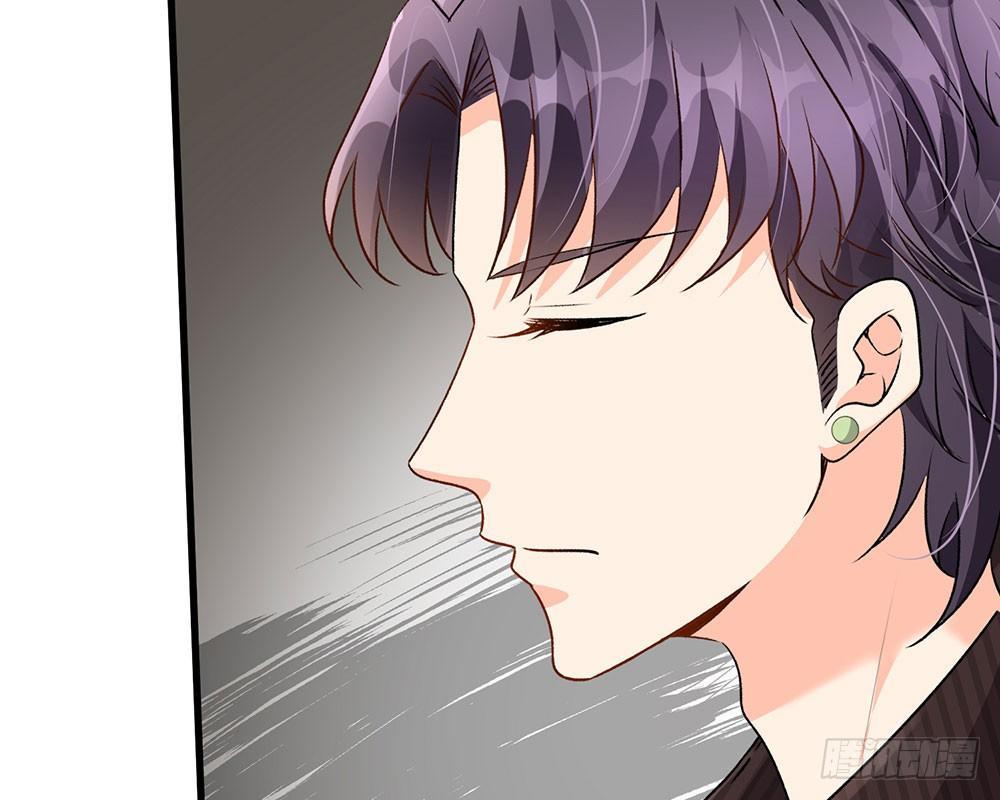 🍜余生漫漫偏爱你 第55话 她应该没事吧？ 第37页