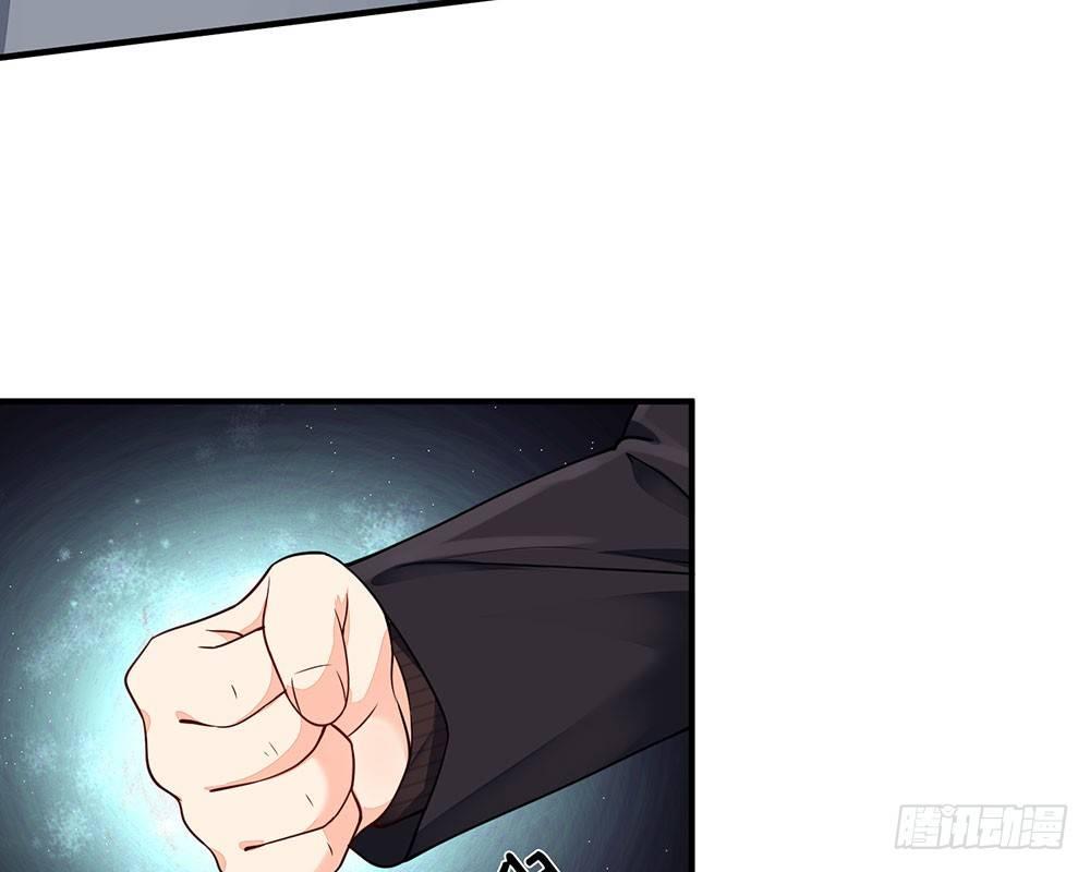 🍜余生漫漫偏爱你 第57话 兄弟反目 第28页