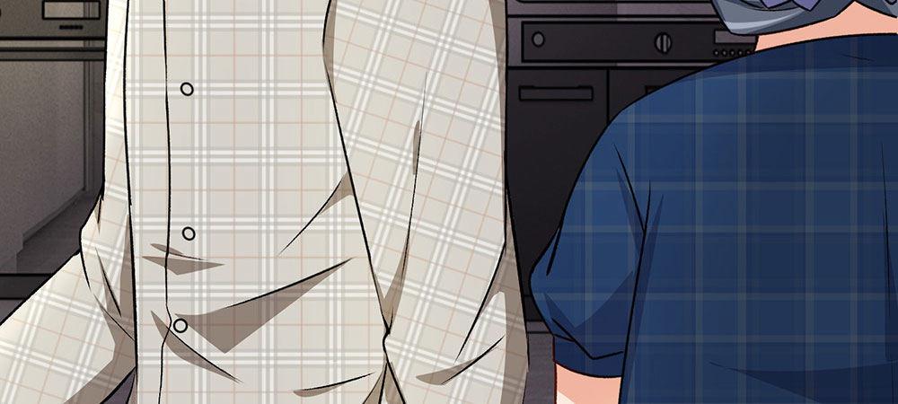 🍜余生漫漫偏爱你 第7话 公司换了新总裁 第20页