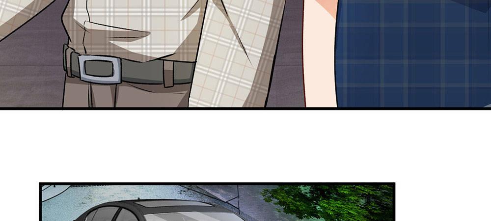 🍜余生漫漫偏爱你 第7话 公司换了新总裁 第21页