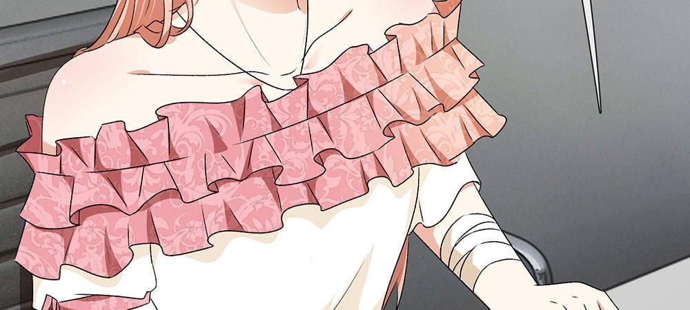 🍜余生漫漫偏爱你 第7话 公司换了新总裁 第31页
