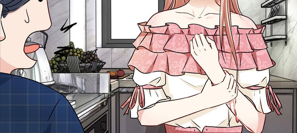 🍜余生漫漫偏爱你 第7话 公司换了新总裁 第7页