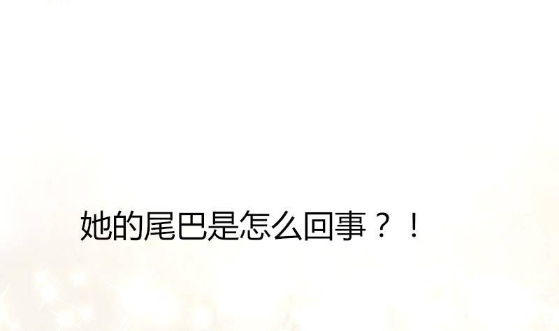 第0话 序章-第1话