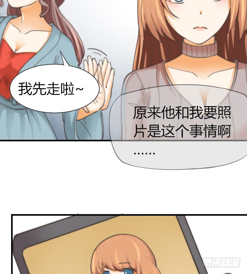 第10话 这个美女&hellip;&hellip;是谁？-第11话