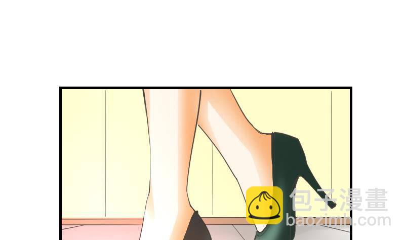 第10话 这个美女&hellip;&hellip;是谁？-第11话
