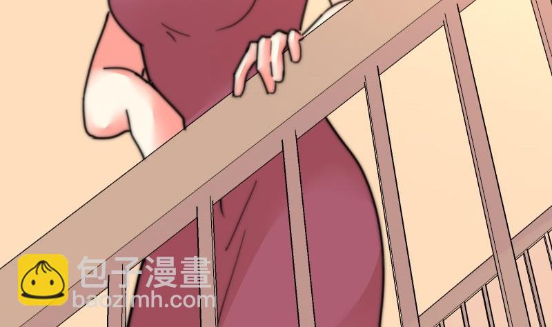 第105话 山寨货-第105话