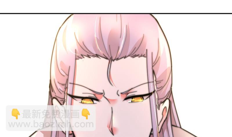 第107话 她包养我还差不多-第107话