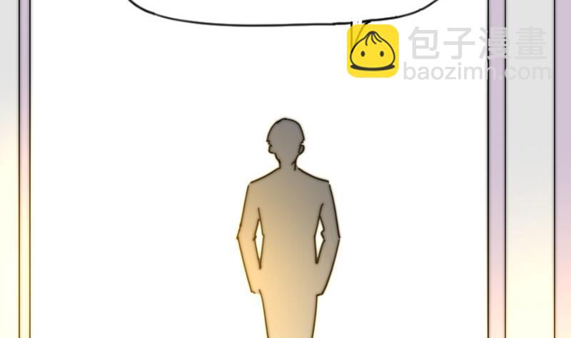 第109话 滚出去！(1/2)-第109话