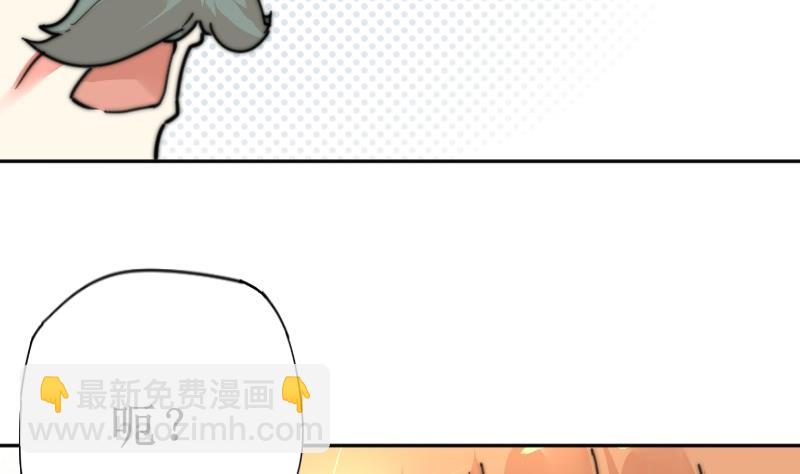 第111话 大师的杰作(1/2)-第111话