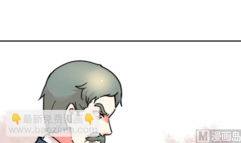 第111话 大师的杰作(1/2)-第111话