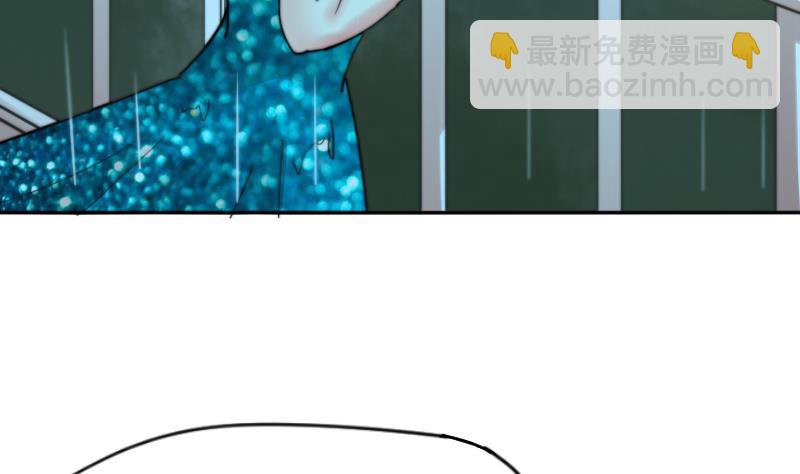 第113话 你喜欢我？(1/2)-第113话