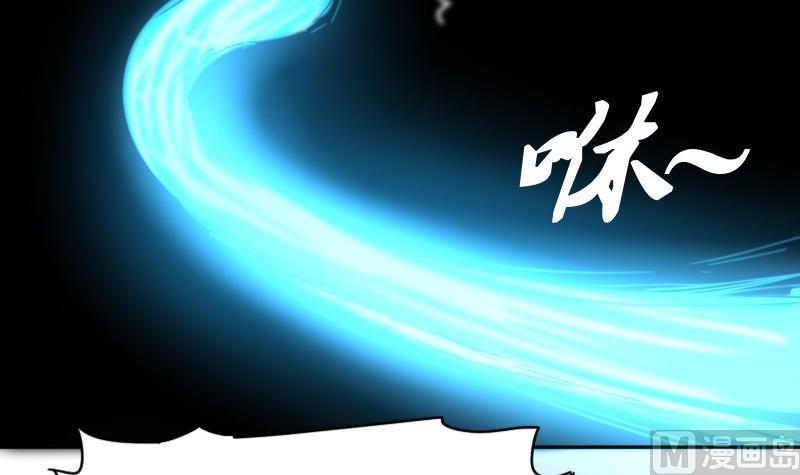 第115话 告诉所有人-第115话