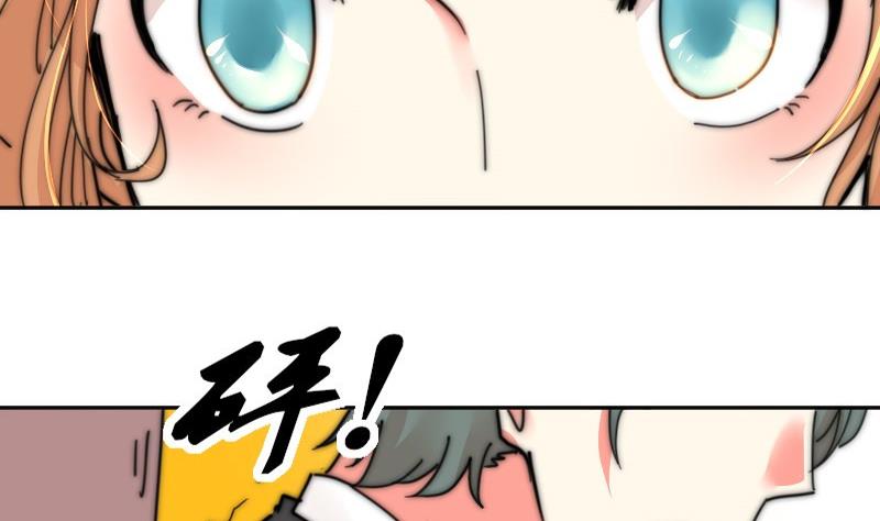 第115话 告诉所有人-第115话