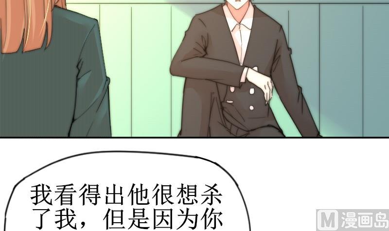 第117话 能重来就好了(1/2)-第117话