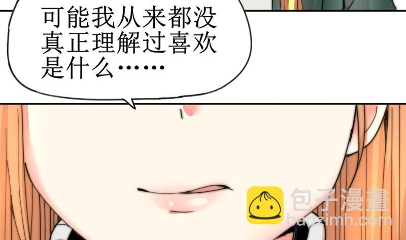 第117话 能重来就好了(1/2)-第117话