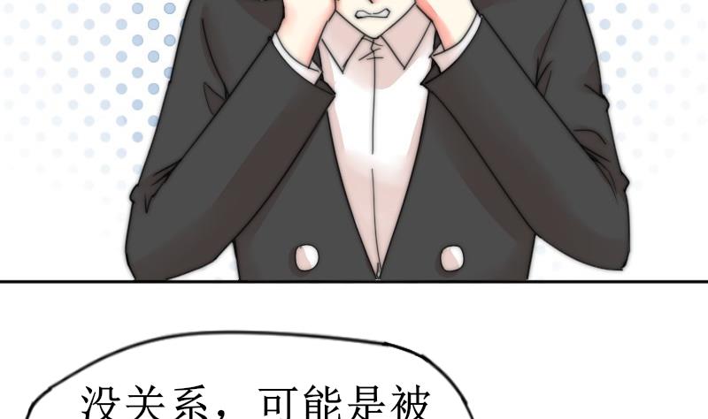 第117话 能重来就好了(1/2)-第117话