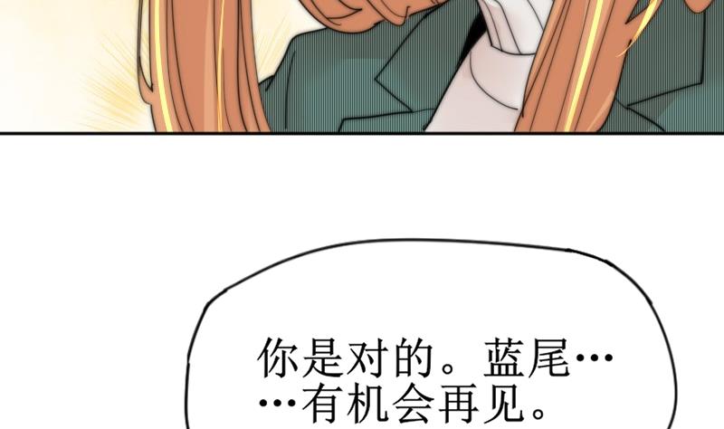 第117话 能重来就好了(1/2)-第117话