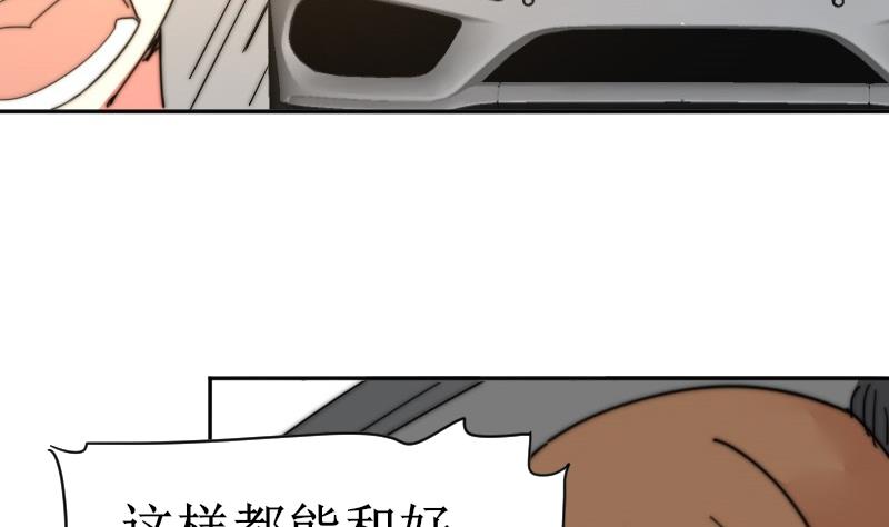 第117话 能重来就好了(1/2)-第117话