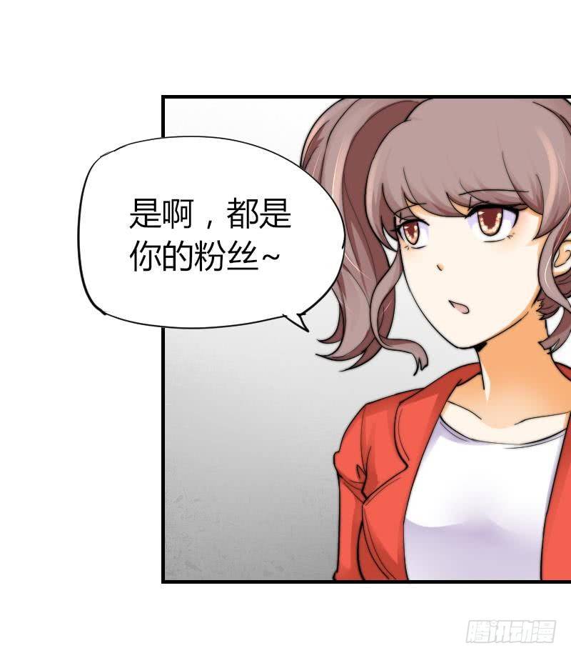 第12话 挨打-第13话