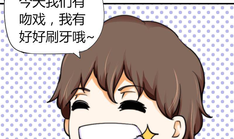 第12话 挨打-第13话