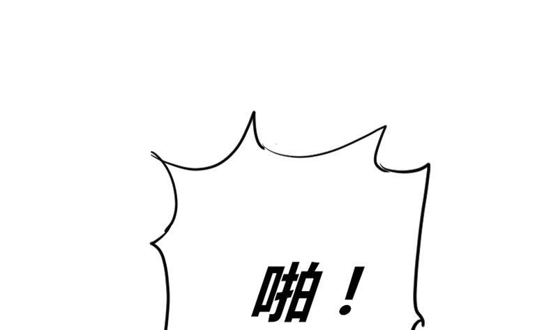 第12话 挨打-第13话