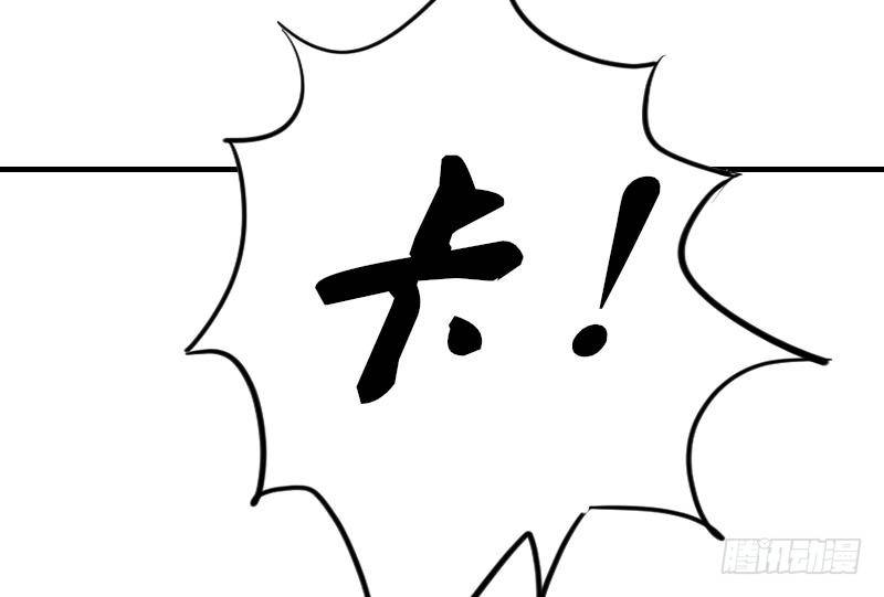 第12话 挨打-第13话