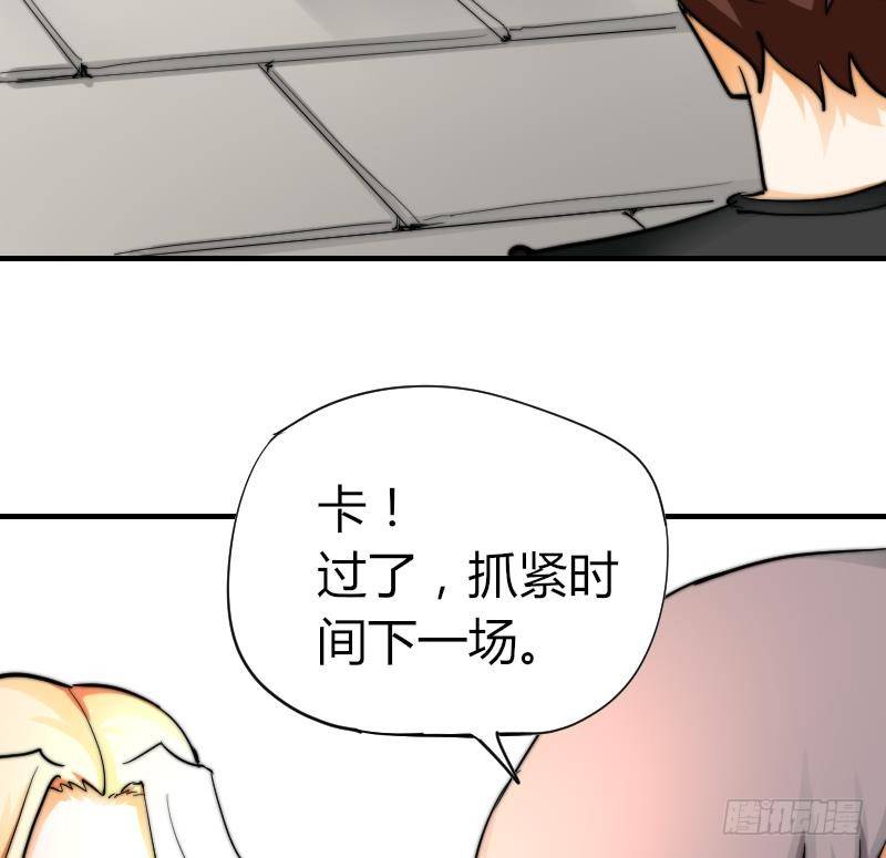 第14话 吃醋(1/2)-第15话
