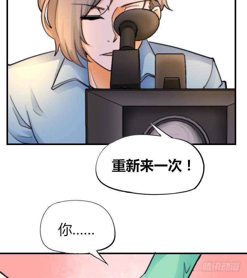 第14话 吃醋(1/2)-第15话