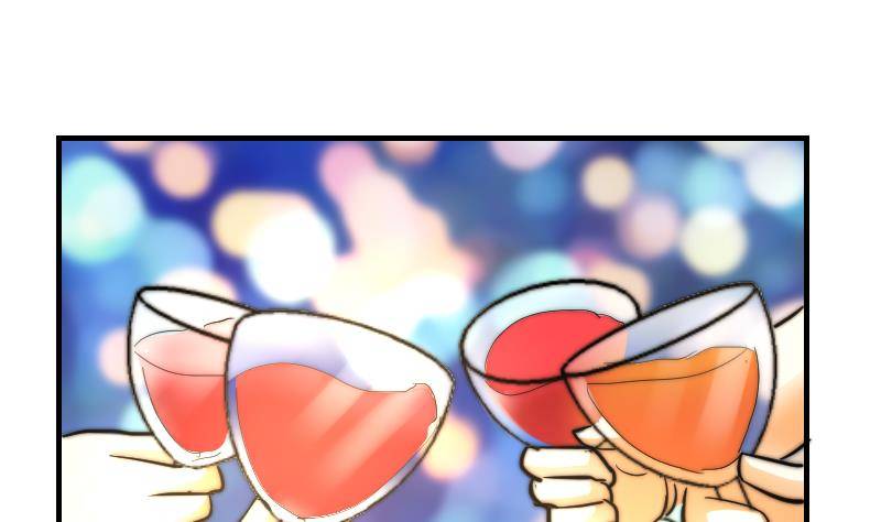 第16话 慈善酒会-第17话