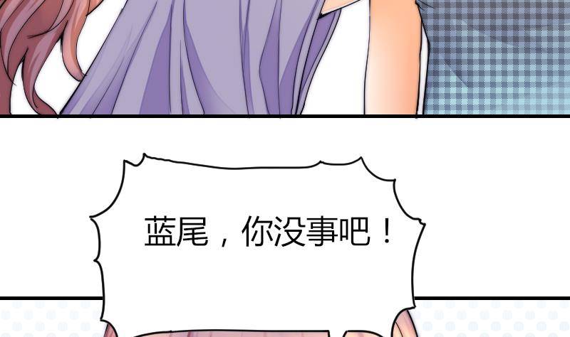 第22话 半笙的伤口(1/2)-第23话