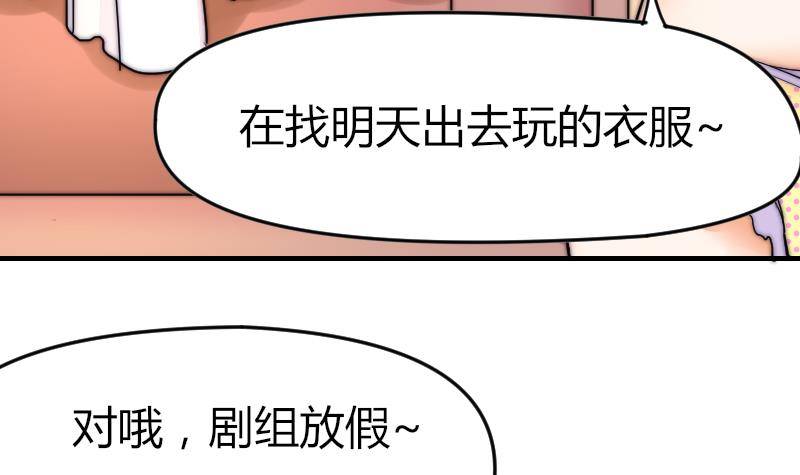 第22话 半笙的伤口(1/2)-第23话