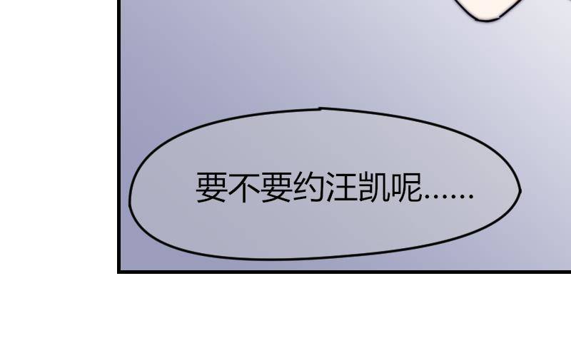 第22话 半笙的伤口(1/2)-第23话